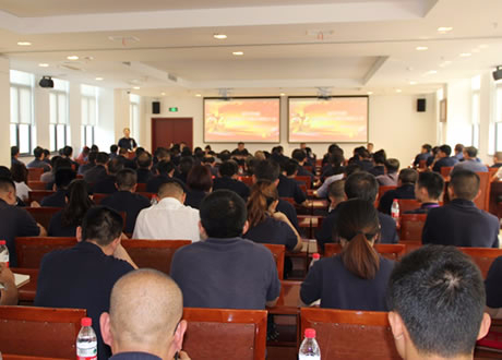 公司召開建黨96周年暨“七一”表揚(yáng)大會