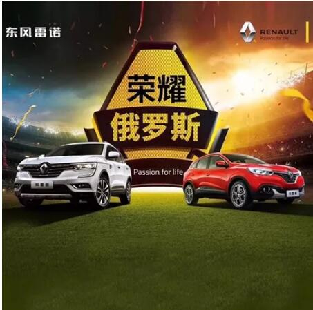 車身有劃痕？用家里的這個東西就能搞定！