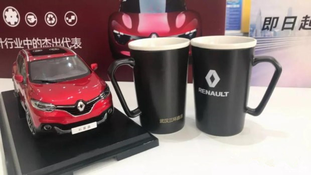 暖冬盛惠 樂享狂歡價！